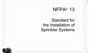 NFPA 自动喷水13-2016